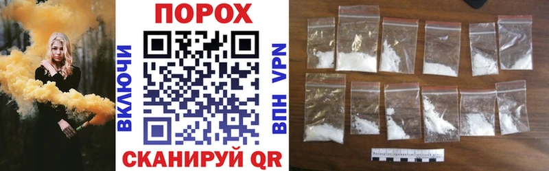 Amphetamine Розовый  Купить закладки  Каменногорск 