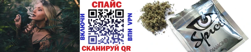 БУТИРАТ жидкий экстази  Купить где  Каменногорск 