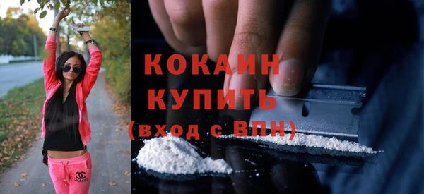 каннабис Дмитровск