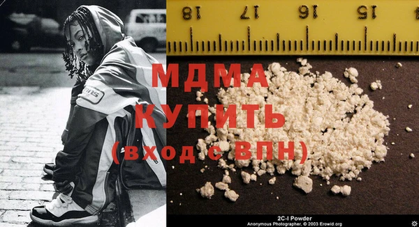 mix Гусев