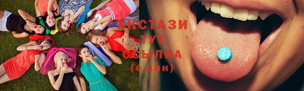 мдпв Гусиноозёрск