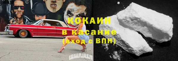 мдпв Гусиноозёрск