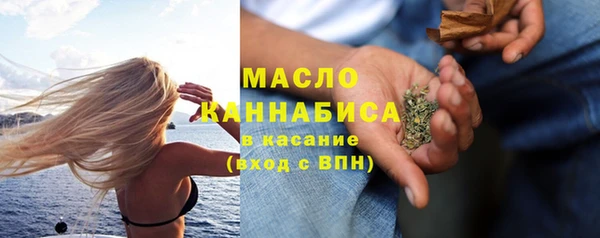 мдпв Гусиноозёрск