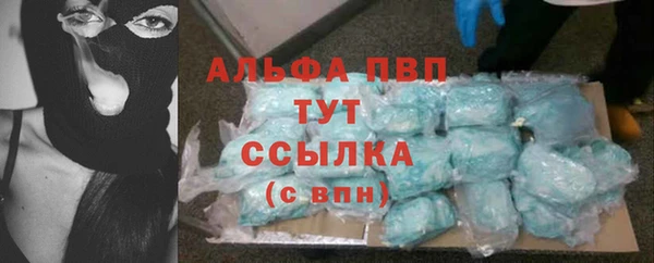 mix Гусев