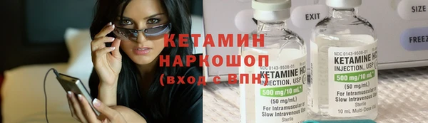 mix Гусев