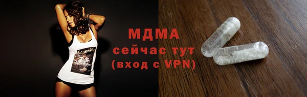 mix Гусев