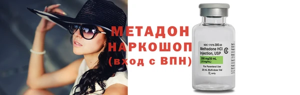 mix Гусев