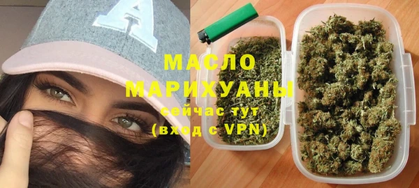 мдпв Гусиноозёрск
