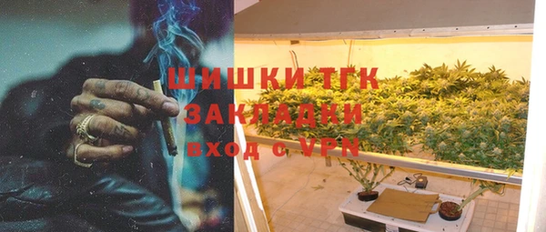mix Гусев