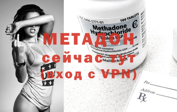 mix Гусев