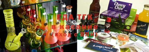 mix Гусев