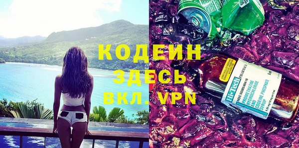 mix Гусев
