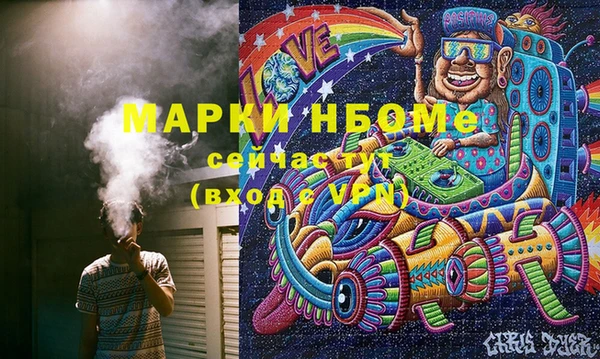 mix Гусев