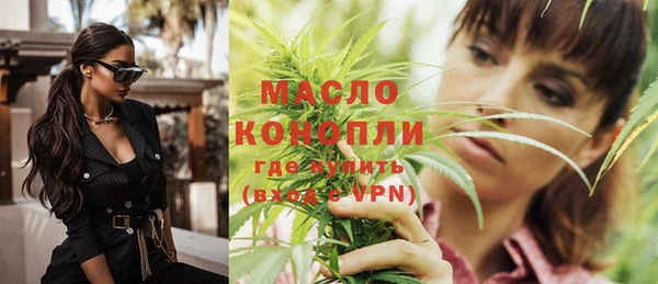 мдпв Гусиноозёрск