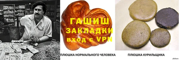 mix Гусев