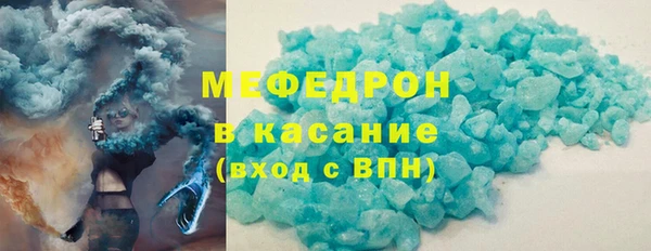 mix Гусев