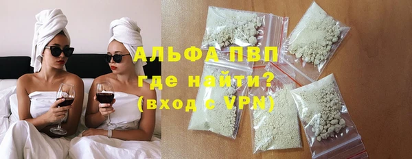 mix Гусев