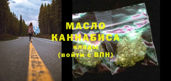 mix Гусев