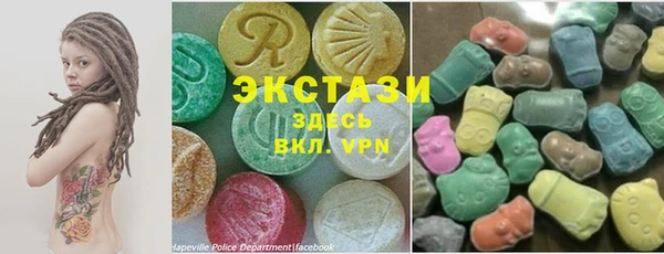 мдма Гусь-Хрустальный