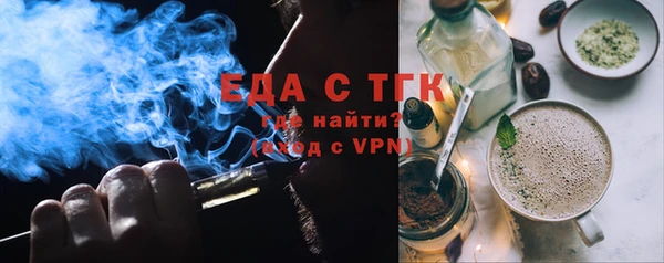 мдпв Гусиноозёрск
