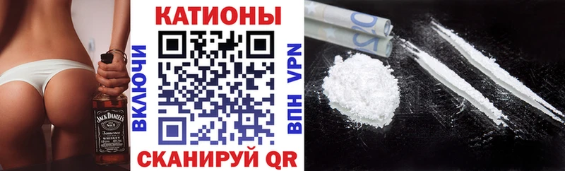 Меф мяу мяу  Купить где  Каменногорск 