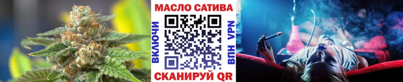 Купить закладки  Каменногорск  ТГК вейп с тгк 